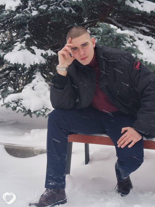 Гаврик