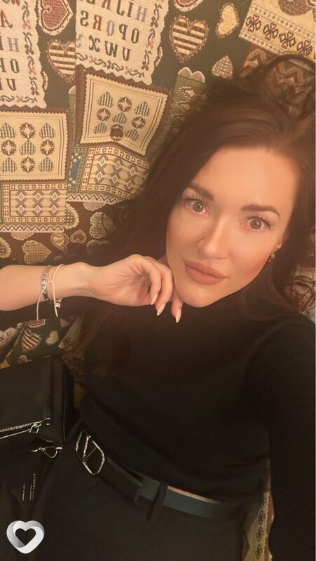 Есения