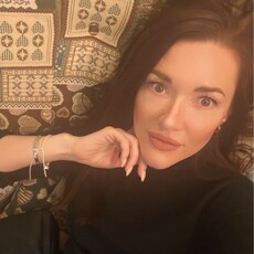Есения