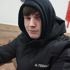 Афаня