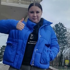 Тамара