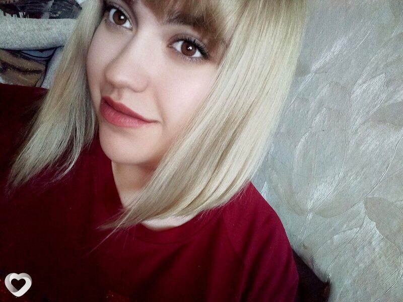Лина