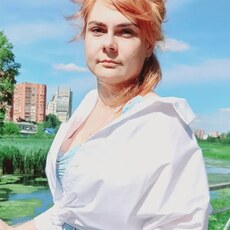 Влада