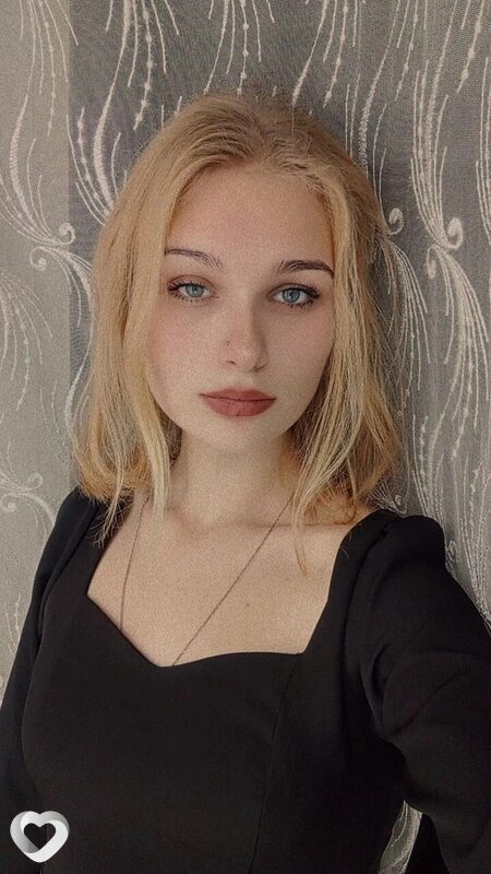 Нэса