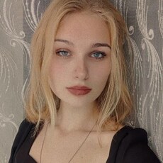 Нэса