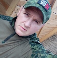 Назар