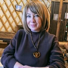 Христина