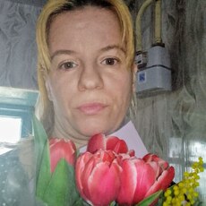 Соня