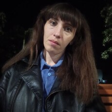 Лена