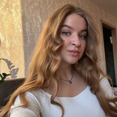Елизавета