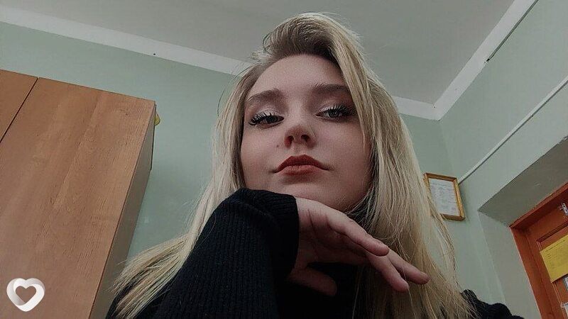 Галина
