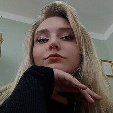 Галина