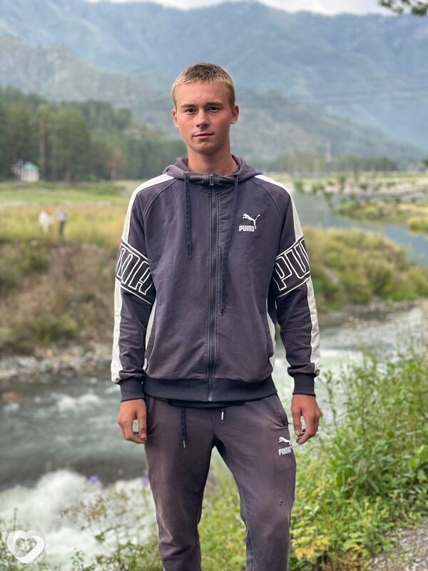 Гаврик