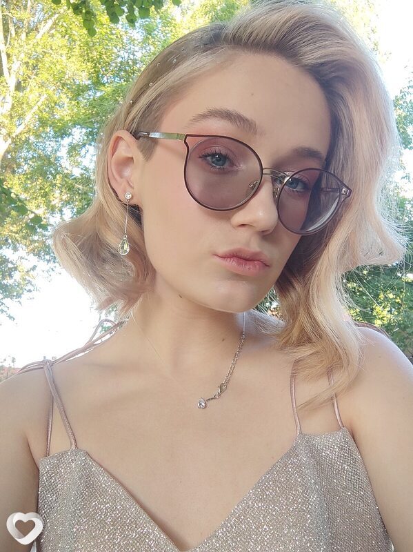 Антонина