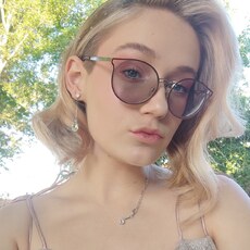 Антонина