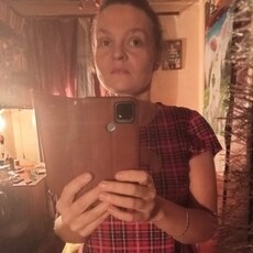 Люба
