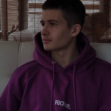 Лев