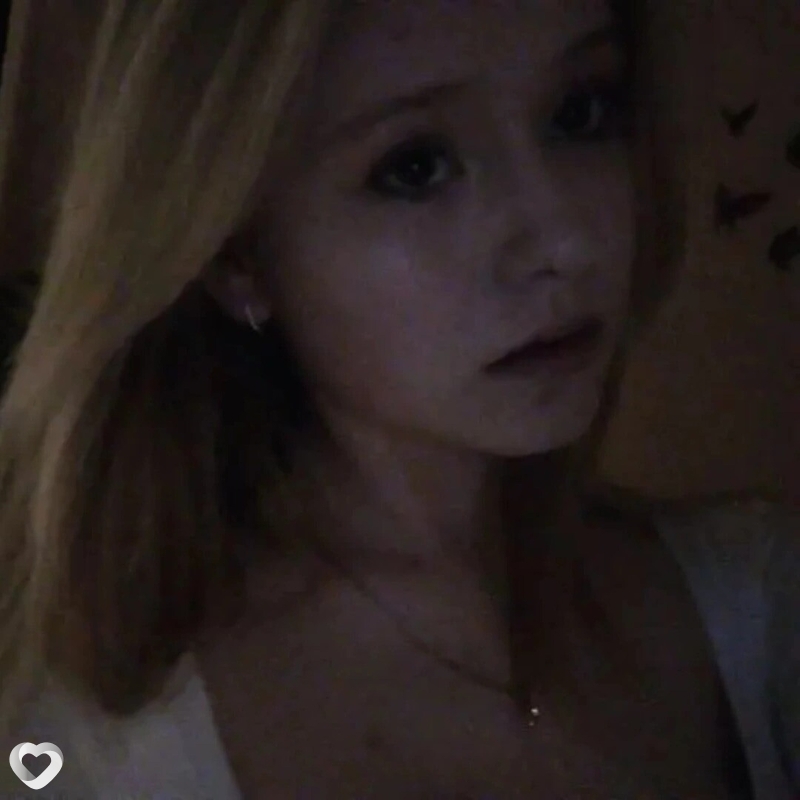 Антонина