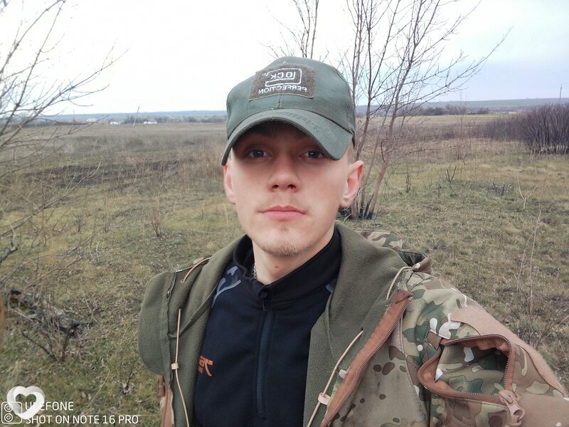 Владислав