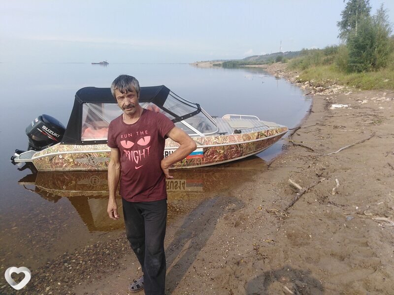 Макс