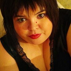 Карина