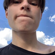 Эрик