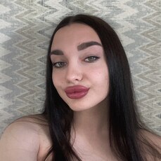 Соня