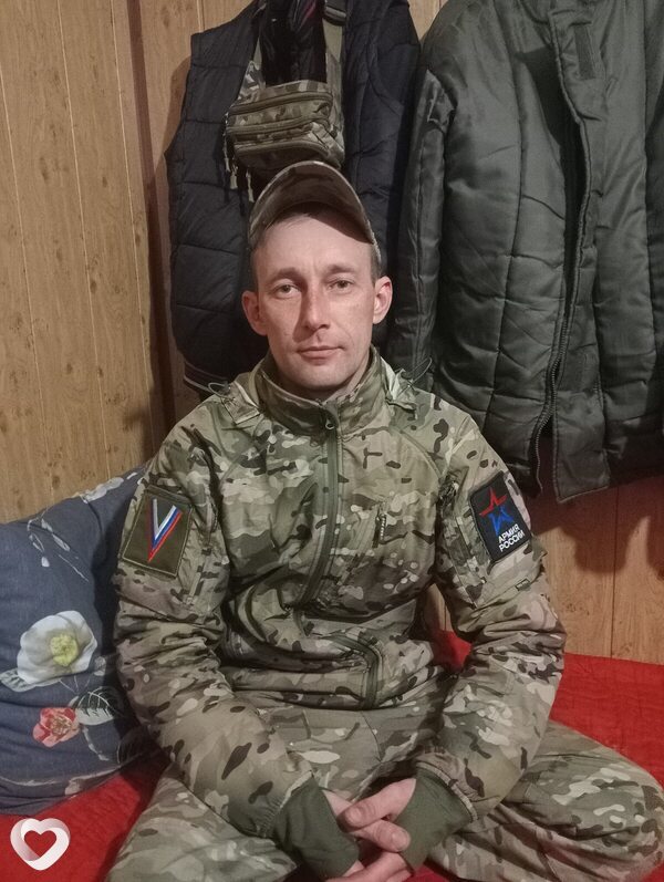 Всеволод