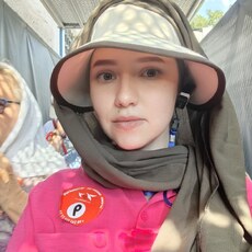Ксения