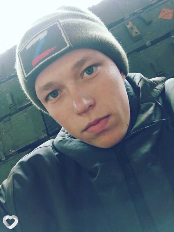 Ваня