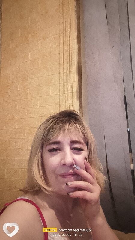 Женя