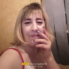 Женя