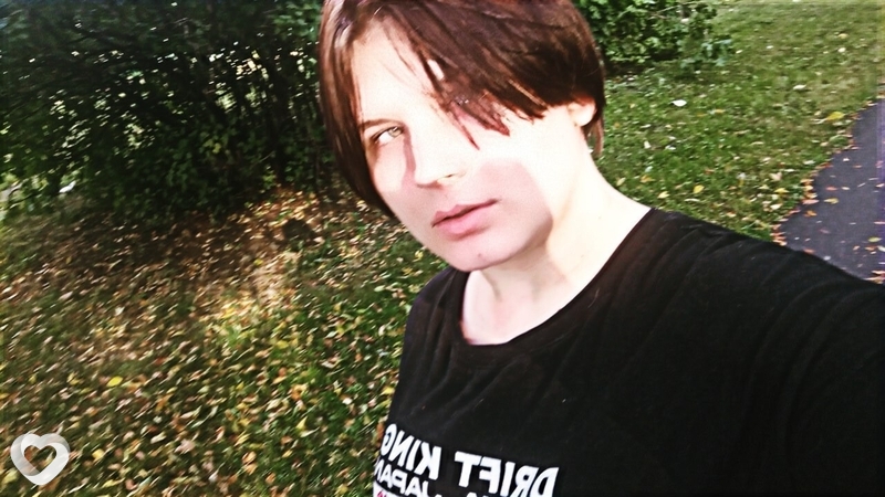 Янина