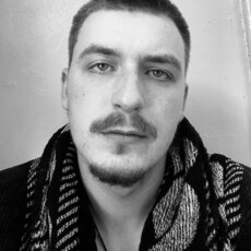 Слава