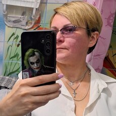 Вита