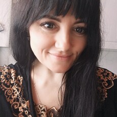 Нина