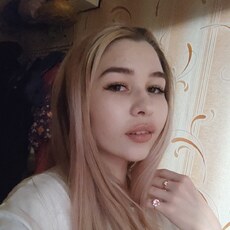 Зоя