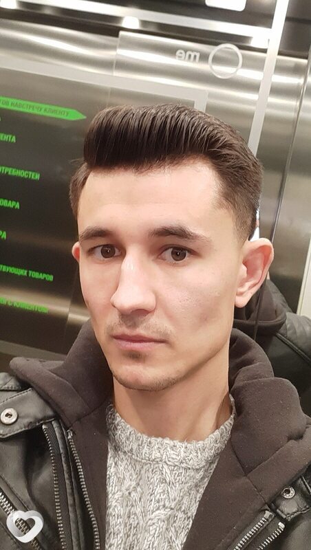 Оскар