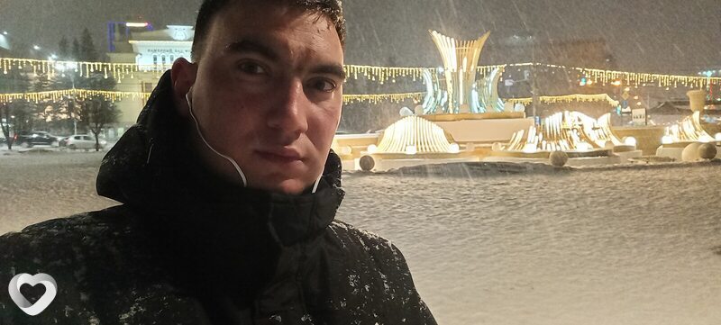 Сева