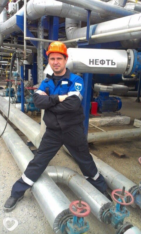 Альбик