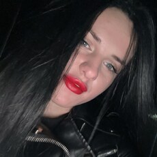 Эвелина