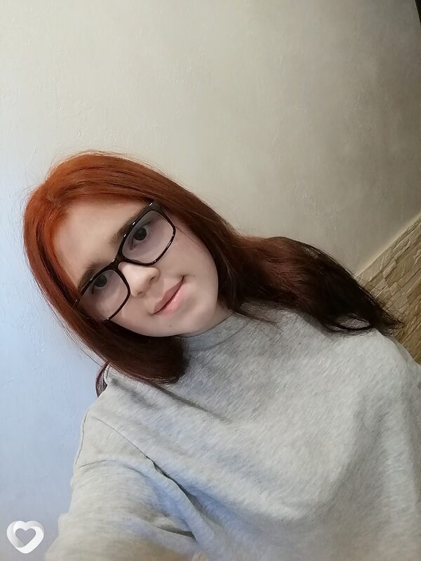 Вера
