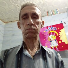 Слава