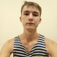 Слава