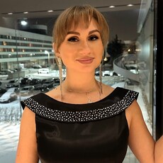 Зина
