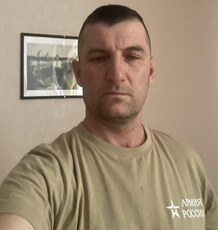 Григорий