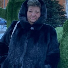 София