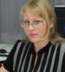 Инесса