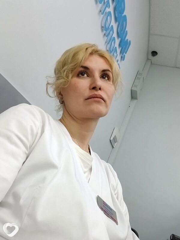 Людмила