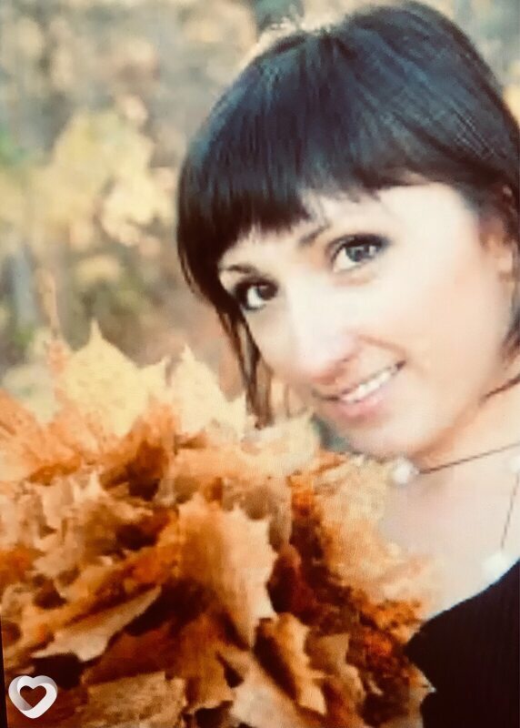 Лина